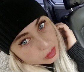 Tatyana, 44, Barnaul