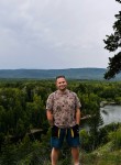 Ruslan, 36, Severobaykalsk