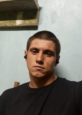 Алексей из Партизанское 21 год