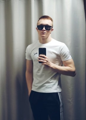 Vildan, 21, Russia, Nefteyugansk