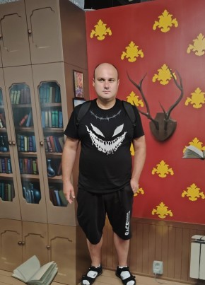 Роман из Шаховскаи 42 года
