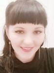 Екатерина, 38 лет, Курганинск