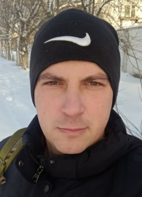 Александр из Липецка 37 лет