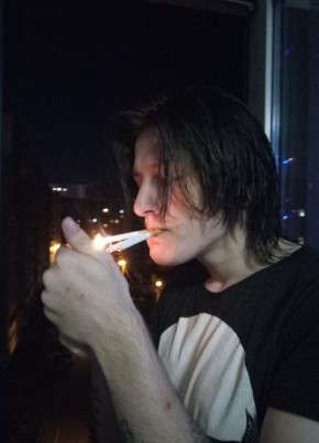 Gera, 26, Russia, Chelyabinsk