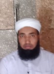 Hafiz, 38 лет, پشاور