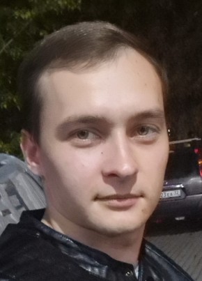 Василий из Клинцы 28 лет