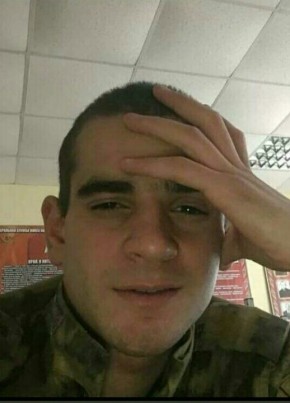 Виталий, 29, Россия, Хабаровск