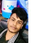 Sandeep, 20 лет, Bhitarwār