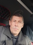 Вячеслав, 50 лет, Кунгур