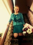 Олеся, 28 лет, Ульяновск