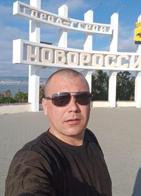 Андрей, 38, Россия, Пролетарск