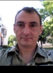 Дмитрий, 47 лет, Копейск