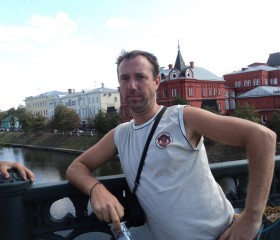 Дмитрий, 47 лет, Золотоноша