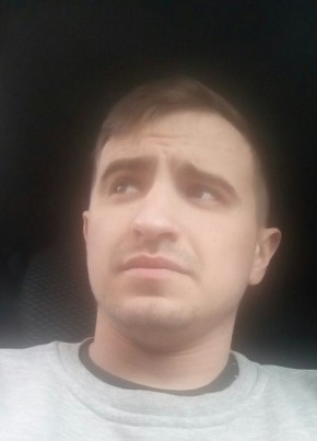 Deril, 36, Россия, Москва
