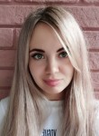 Анна, 31 год, Екатеринбург