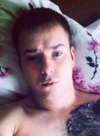 Сергей, 28 лет, Иркутск