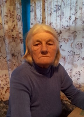 Галина из Находки 73 года