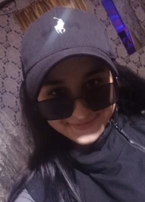 Карина