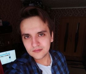 Ярослав, 26 лет, Ханты-Мансийск
