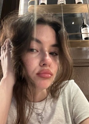 Виктория, 25, Россия, Москва
