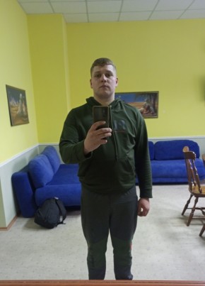 Илья, 22, Україна, Луганськ