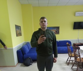 Илья, 22 года, Луганськ