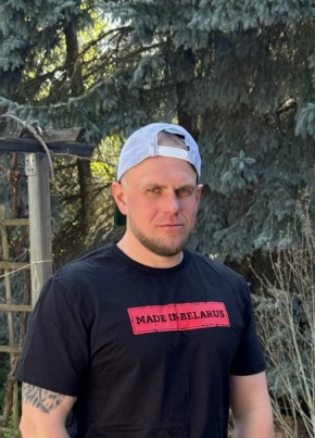 Алексей из Radzyn 36 лет