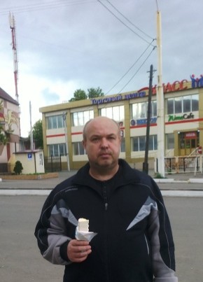 Роман, 53, Україна, Стаханов