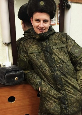 Sergey, 24, Russia, Moscow