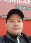Тимофей, 39 лет, Красноярск