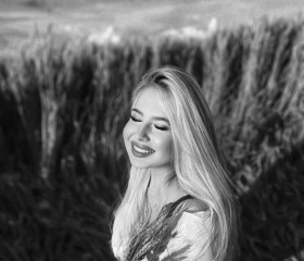 Kristina, 27, Moscow