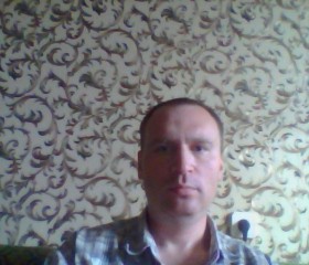 Андрей, 52 года, Архангельск