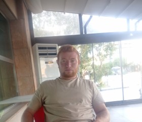 Nurullah Tunca, 25, Kula