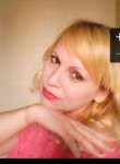 Татьяна, 46 лет, Челябинск