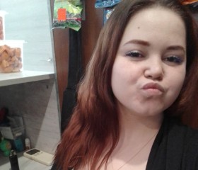 Antonina, 24, Chelyabinsk