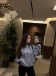 Ксения - Астрахань