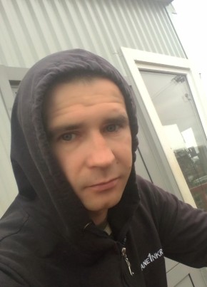Алексей из Лесосибирска 34 года