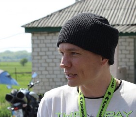Yurii, 45 лет, Banská Bystrica