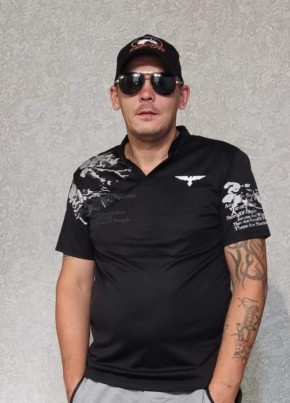 Дмитрий из Вичуги 40 лет
