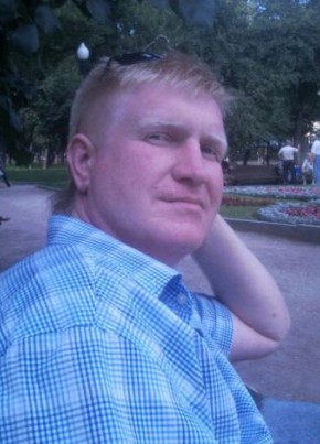 Олег из Воскресенска 55 лет