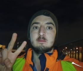 Niyaz Aglymov, 24, Birsk