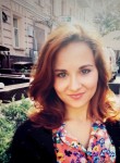 Ирина, 33 года, Київ