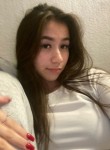 Ирина, 20 лет, Казань