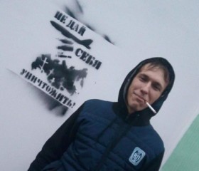 Андрей, 34 года, Ульяновск