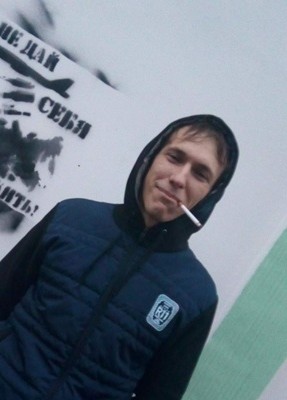 Андрей из Ульяновска 36 лет