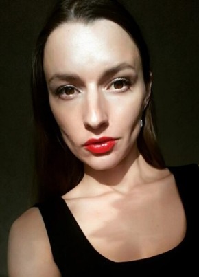 Карина из Рязани 31 год