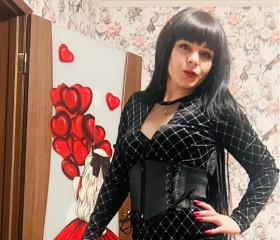 Ванесса, 28 лет, Москва