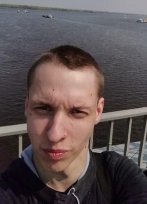 Paren, 31, Russia, Klimovsk