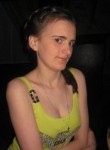 Сергеевна, 29 лет