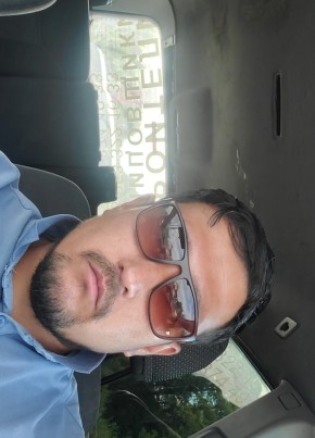 Ilya, 29, Russia, Moscow